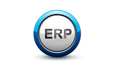 ERP管理系统开发方案